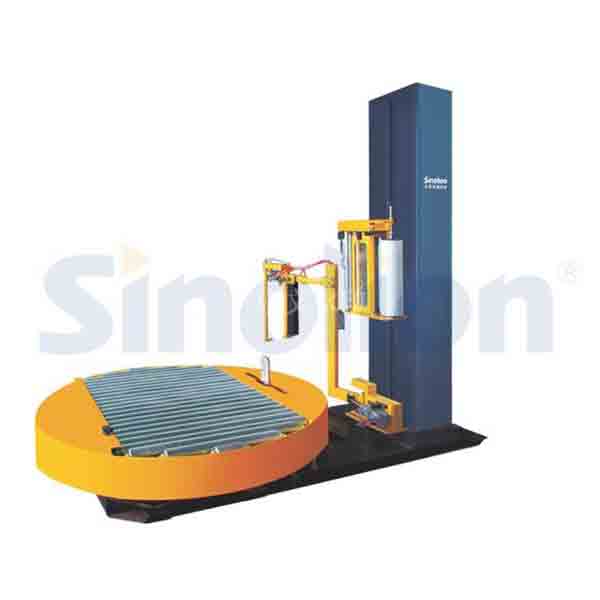 T2000FZ-PL在線式纏繞包裝機(jī)