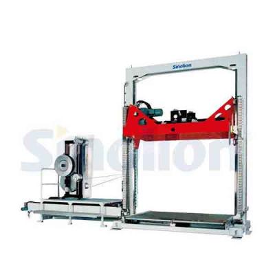 SKH-1220垂直式捆扎機(jī)