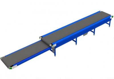 伸縮皮帶機(jī)