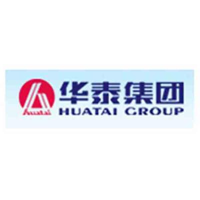 華泰集團(tuán)