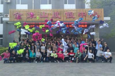 自動(dòng)給袋式包裝機(jī)