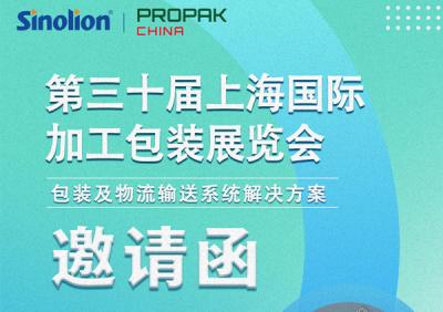 深藍(lán)機(jī)器