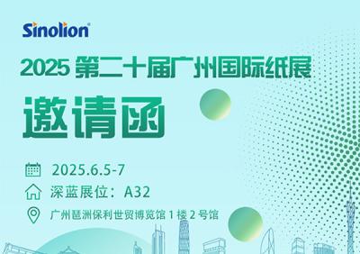 深藍(lán)機(jī)器