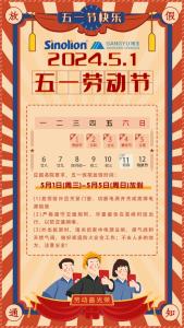 深藍(lán)機(jī)器