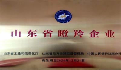 深藍(lán)機(jī)器