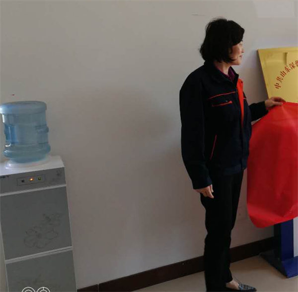 山東深藍機器股份有限公司黨支部成立大會 暨揭牌儀式圓滿完成 山東深藍機器股份有限公司黨支部成立大會 暨揭牌儀式圓滿完成