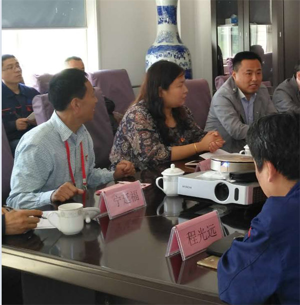 山東深藍機器股份有限公司黨支部成立大會 暨揭牌儀式圓滿完成 山東深藍機器股份有限公司黨支部成立大會 暨揭牌儀式圓滿完成