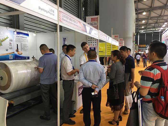 打包機(jī)廠家告訴您：深藍(lán)亮相2018中國國際產(chǎn)業(yè)用紡織品及非織造布展覽會(huì)