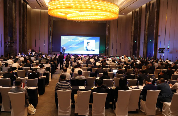 2020中國漿紙技術(shù)論壇暨第十一屆中華紙業(yè)漿紙技術(shù)論壇在南昌成功舉辦