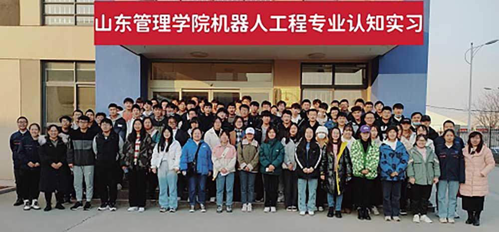 山東深藍(lán)機(jī)器參與承建的無紡布項(xiàng)目整體技術(shù)達(dá)到國際先進(jìn)水平