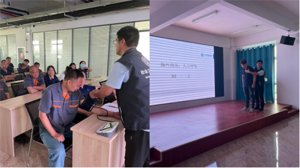 深藍(lán)機(jī)器纏繞包裝機(jī)廠家——“健康急救”專題講座順利召開(kāi) 深藍(lán)機(jī)器纏繞包裝機(jī)廠家——“健康急救”專題講座順利召開(kāi)