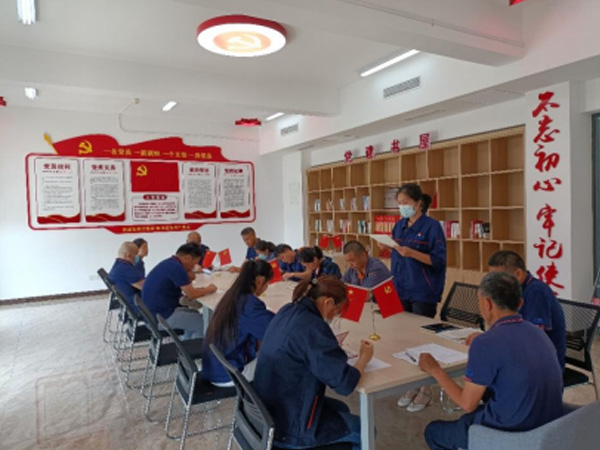 預(yù)備黨員轉(zhuǎn)正大會 預(yù)備黨員轉(zhuǎn)正大會