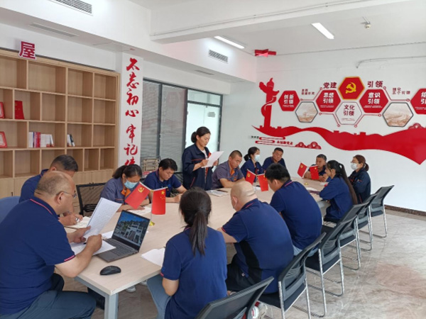 預(yù)備黨員轉(zhuǎn)正大會 預(yù)備黨員轉(zhuǎn)正大會