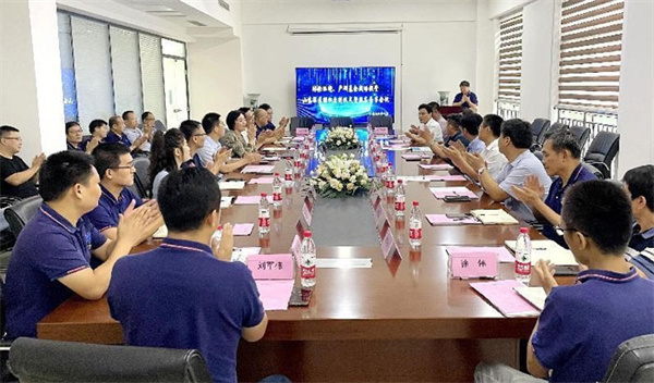 冰輪環(huán)境、產(chǎn)研基金戰(zhàn)略投資山東深藍股權(quán)交割簽約儀式正式舉行