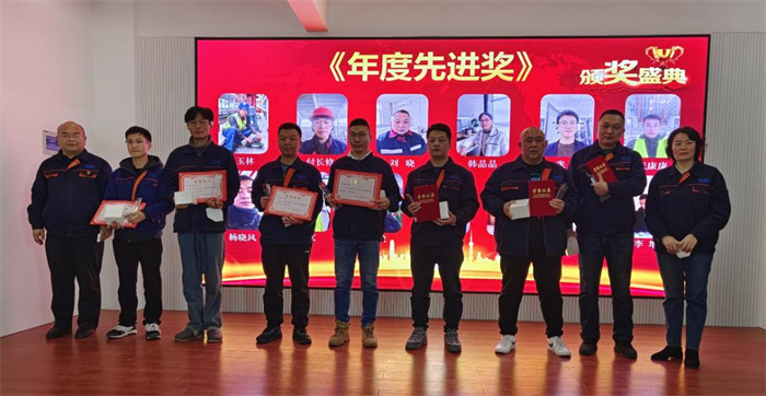 2022年深藍機器年終總結(jié)暨榮譽員工表彰大會 2022年深藍機器年終總結(jié)暨榮譽員工表彰大會