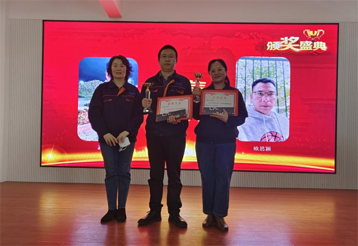 2022年深藍機器年終總結(jié)暨榮譽員工表彰大會 2022年深藍機器年終總結(jié)暨榮譽員工表彰大會