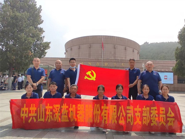 深藍機器 深藍機器