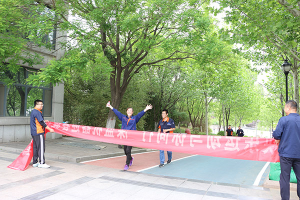 深藍(lán)機(jī)器-迎春健步走健康運(yùn)動(dòng)活動(dòng)