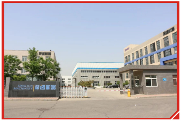 喜報(bào)！山東深藍(lán)機(jī)器股份有限公司被認(rèn)定為山東省第五批國(guó)家專精特新“小巨人”企業(yè)