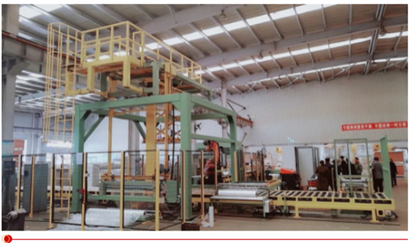 喜報(bào)！山東深藍(lán)機(jī)器股份有限公司被認(rèn)定為山東省第五批國(guó)家專精特新“小巨人”企業(yè)