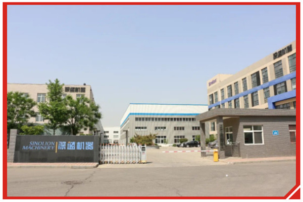 喜報 - 深藍(lán)機器榮獲山東省制造業(yè)單項冠軍！