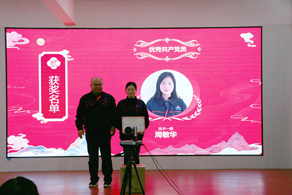 深藍(lán)機(jī)器