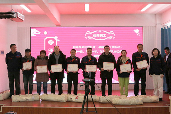 深藍(lán)機(jī)器