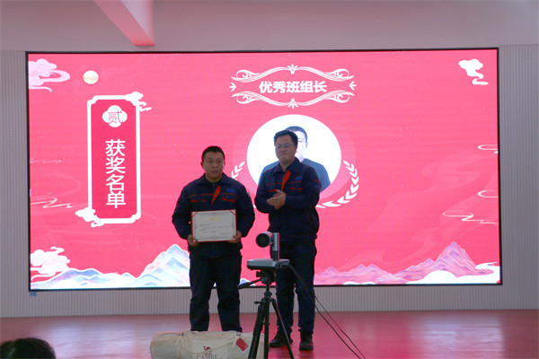 深藍(lán)機(jī)器