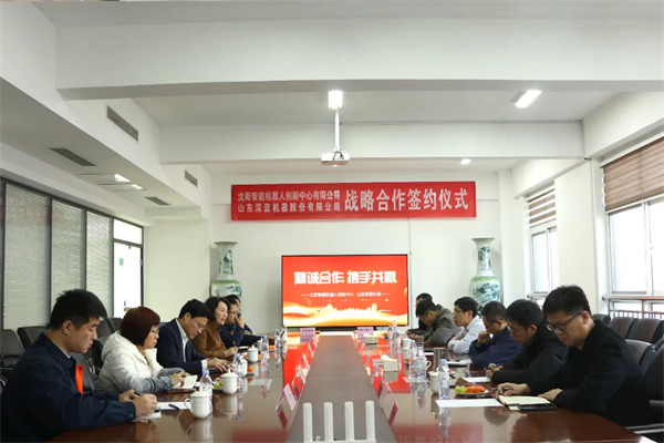 深藍(lán)機(jī)器