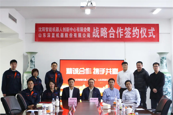 深藍(lán)機(jī)器