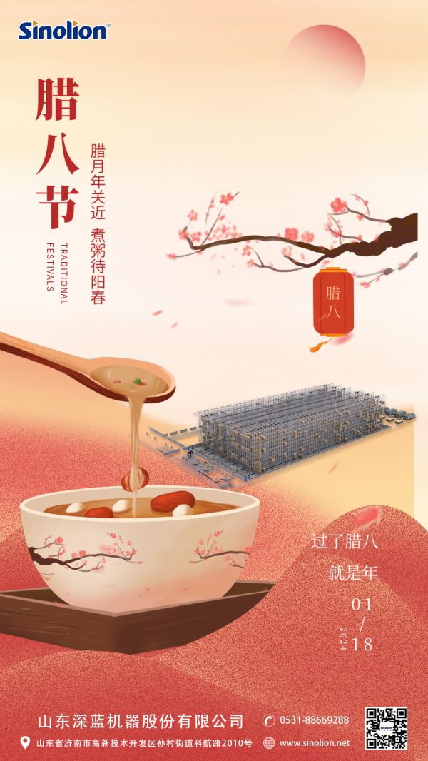 深藍(lán)機(jī)器 深藍(lán)機(jī)器