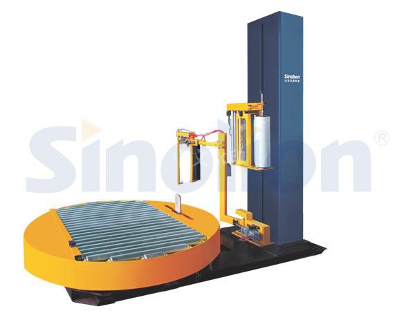 T2000FZ-PL在線式纏繞包裝機(jī) T2000FZ-PL在線式纏繞包裝機(jī)